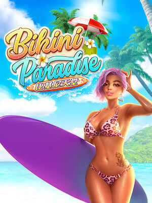 pgzeed88 ทดลองเล่นเกม bikini-paradise